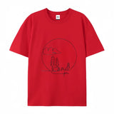 Line Art Nature Design Camping T-Shirt