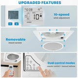 14" RV Vent Fan 10 Speed Reversible
: 12V Super Quiet RV Roof Vent Fan for Camper Trailer Bathroom