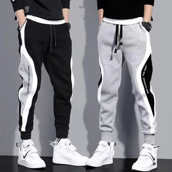Men Drawstring Joggers
