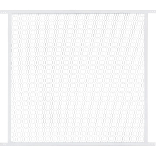 Guardian Steel Pet Grille Screen Door Protector